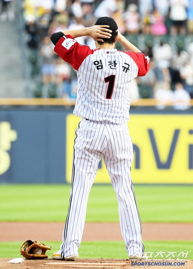 2025 한국시리즈 5차전