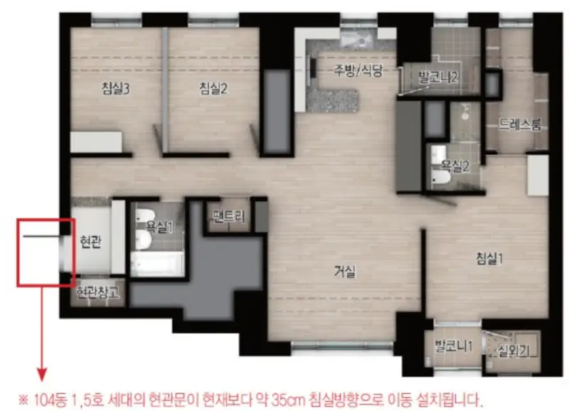 84A-평면도