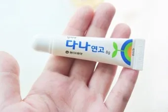 후시딘과 마데카솔 차이와 상처별 추천 사용법까지 정리한 내용_19