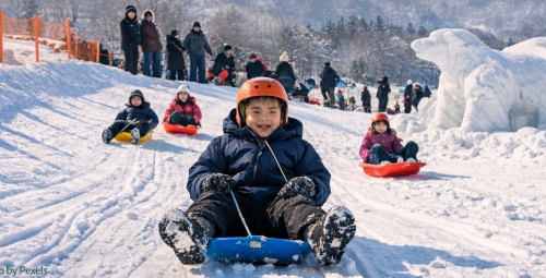 2026 화천 산천어축제 겨울축제