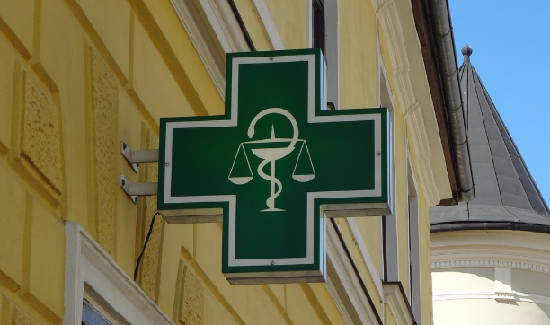 설 연휴 병원 약국 찾는 법