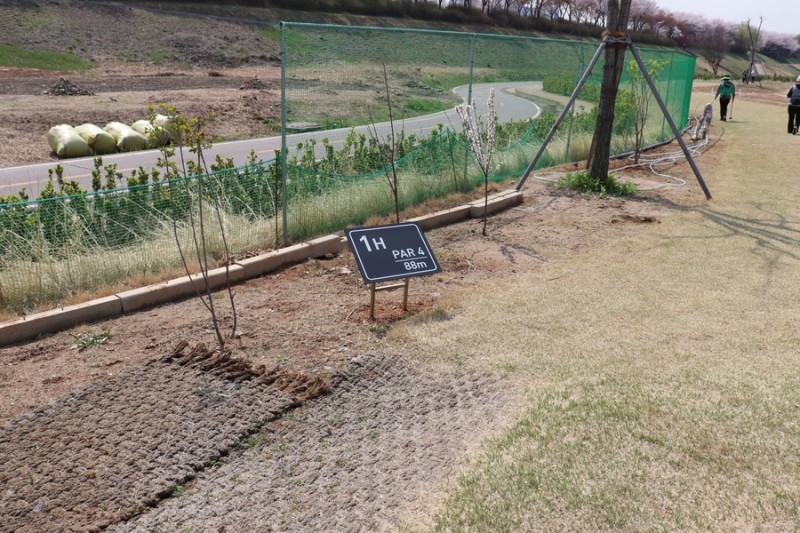 서울 구로 신도림동 안양천파크골프장 (9홀) 소개