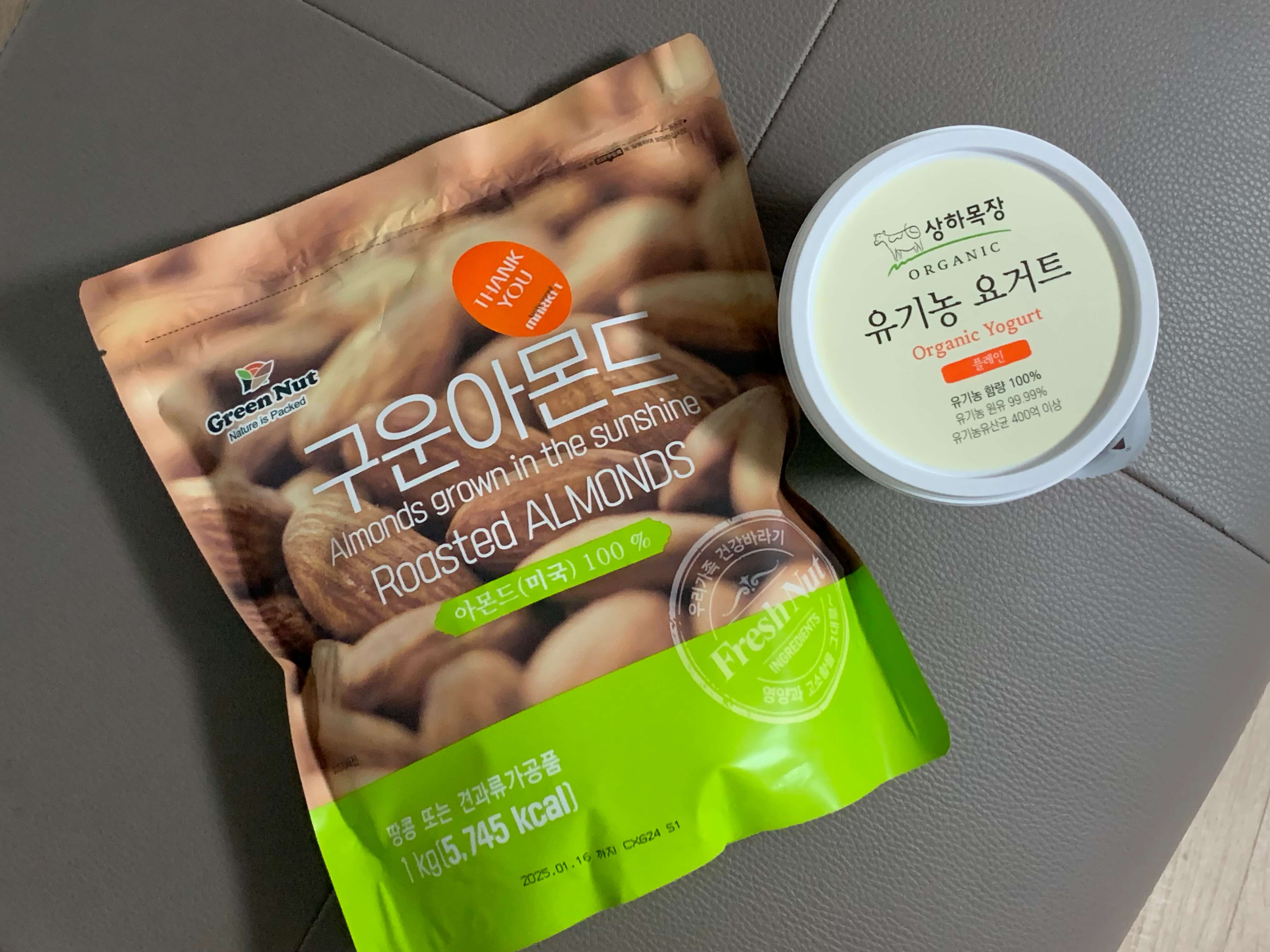당뇨환자 간식-당뇨 간식-다이어트 간식-아몬드-그릭요거트-플레인요거트-두부