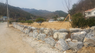 발파석