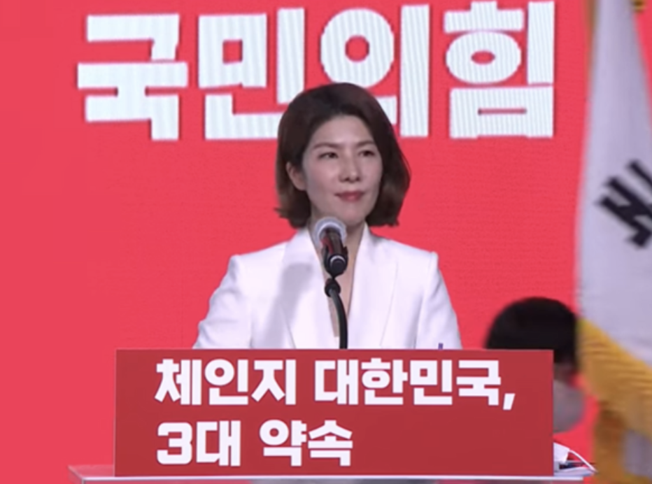 김예령 프로필2