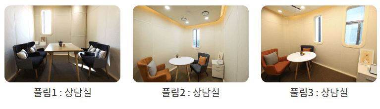 3층 사이숲 관련사진5