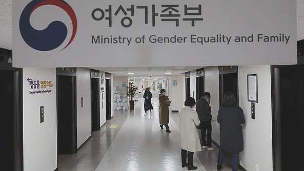2025년 양육비 국가 선지급제도 &ndash; 신청 조건, 방법, 자격 총정리 관련 사진