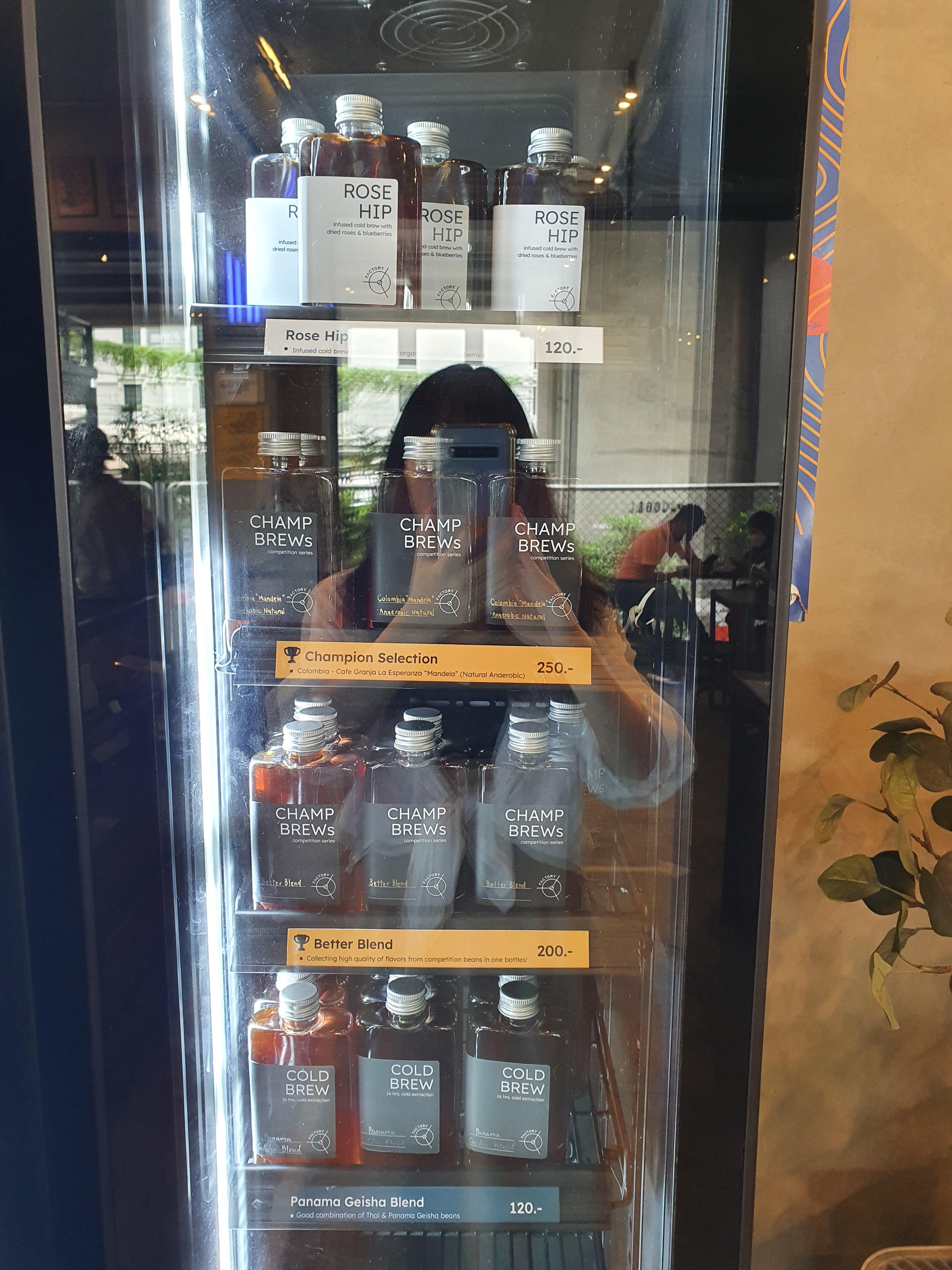 팩토리커피