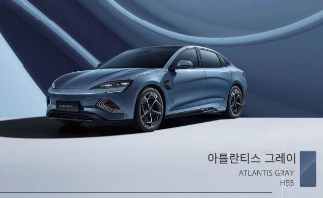 BYD 씰 가격 비교 총정리 &ndash; 보조금&amp;#44; 제원&amp;#44; 리스&middot;장기렌트까지