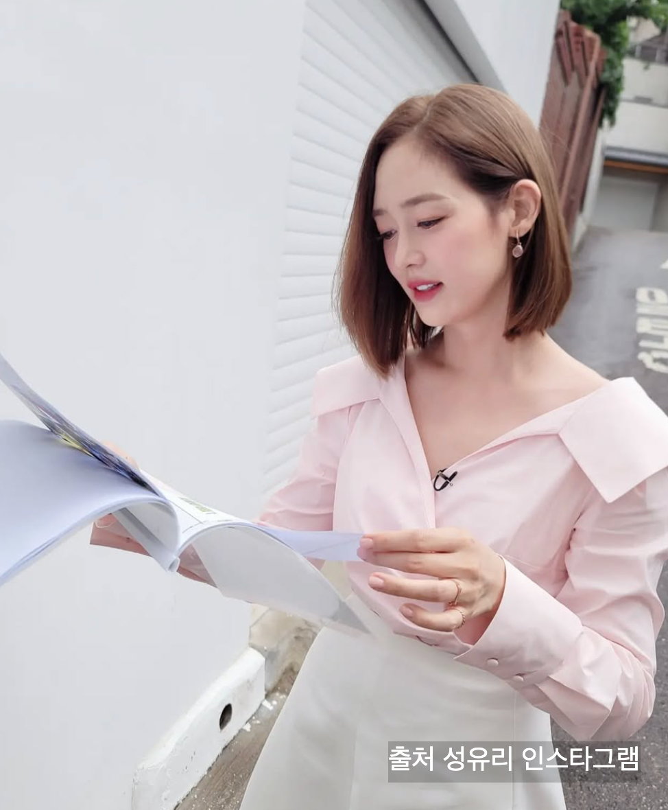 성유리 홈쇼핑 복귀, 인스타로 전한 쌍둥이 근황