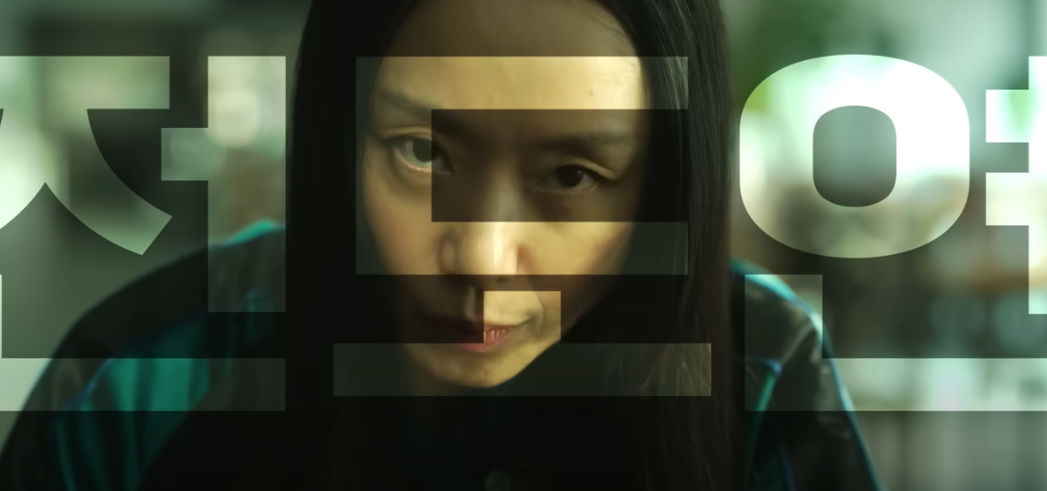 리볼버 영화