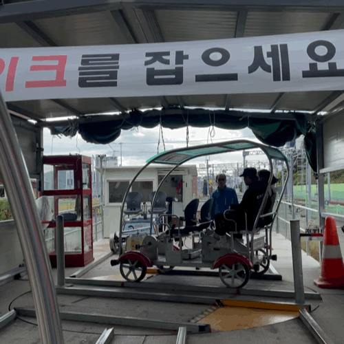 여수해양레일바이크 반환점-자동회전