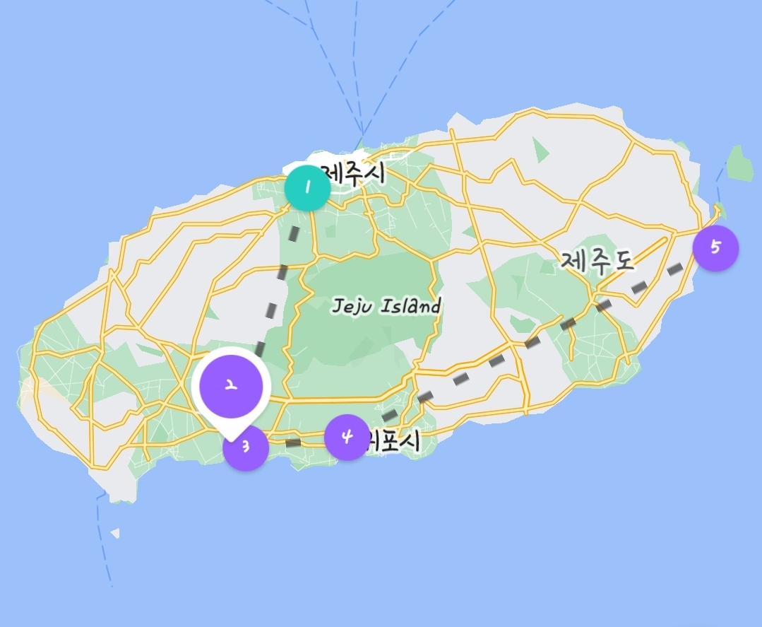 제주여행 일정