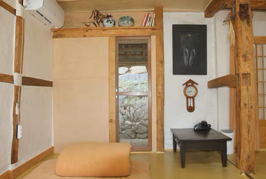 사노라면 지리산 한옥 민박