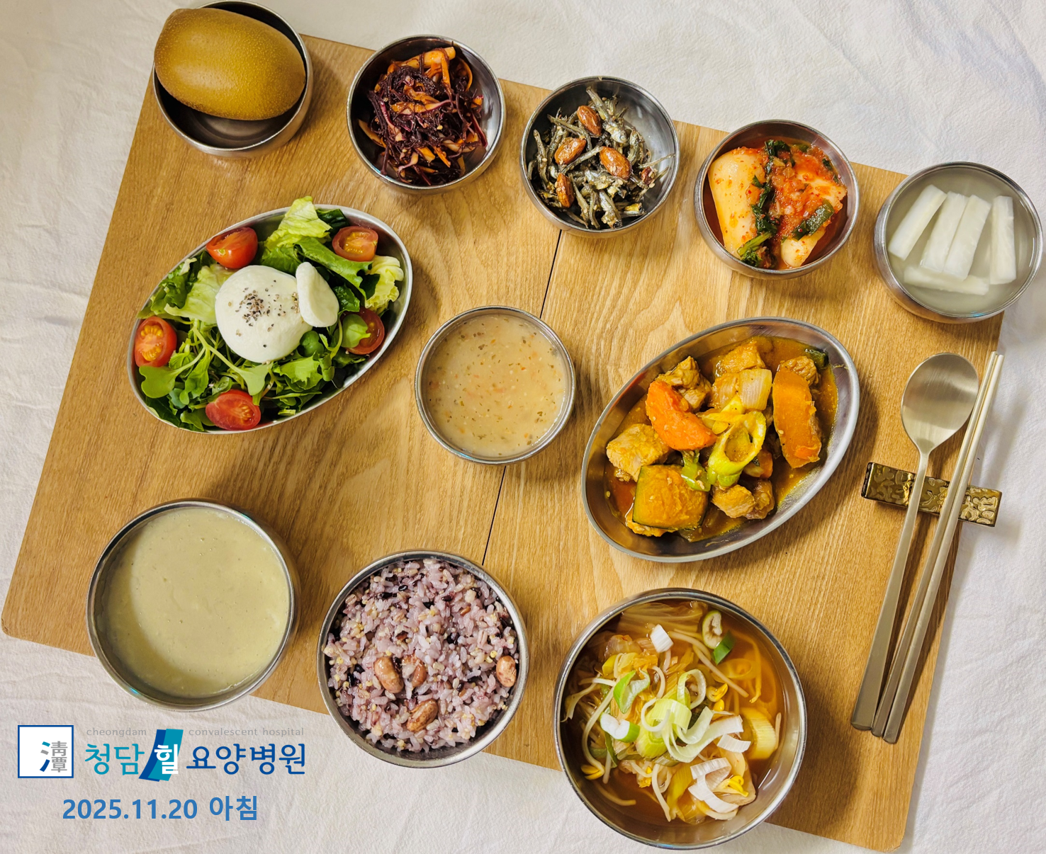 e1885bce3622109d150b3eded8779ccb_1599546515_8654.jpg img.png?credential=yqXZFxpELC7KVnFOS48ylbz2pIh7yKj8&expires=1764514799&allow_ip=&allow_referer=&signature=ZKez0HDV0vgZxq9bpSXelmvBnWM%3D