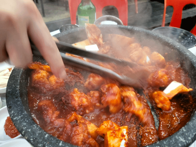 달작지근한 맛이 좋은 양념돌곱창&#44; 대정양곱창
