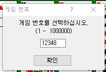 프리셀 카드게임 규칙