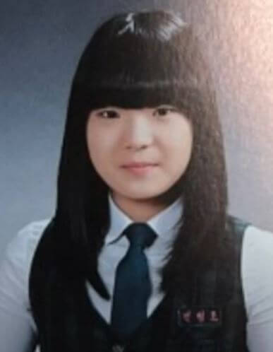 전청조 고등학교