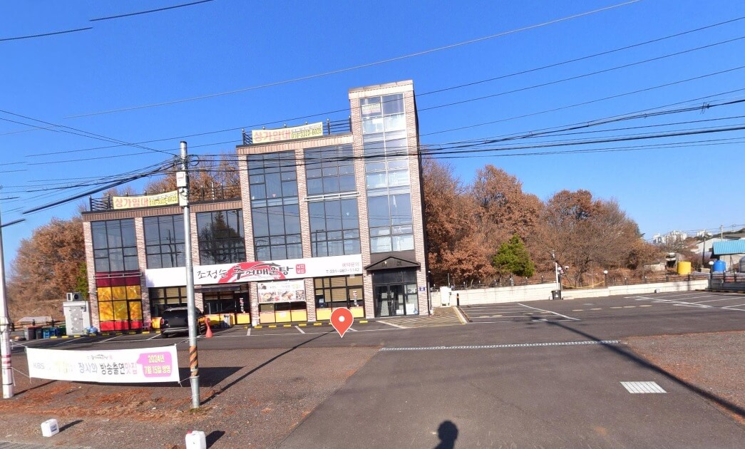 오늘N 2527회 식큐멘터리 경기 김포 양촌 맛집 조정순 추어매운탕