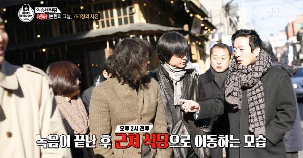 김어준 프로필