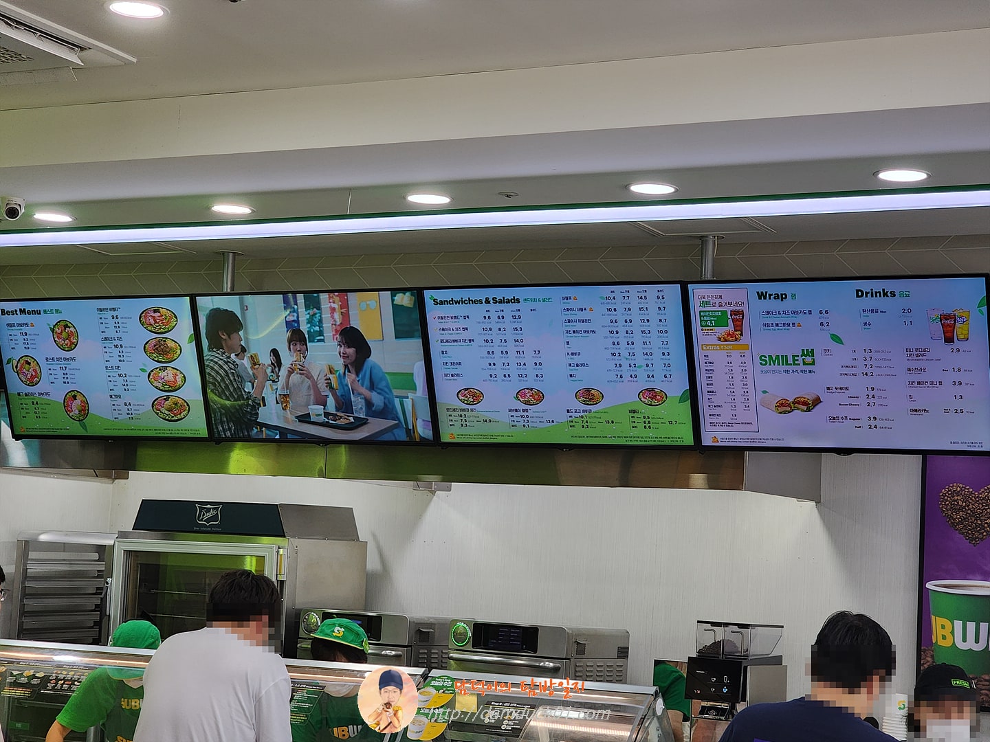 써브웨이 메뉴