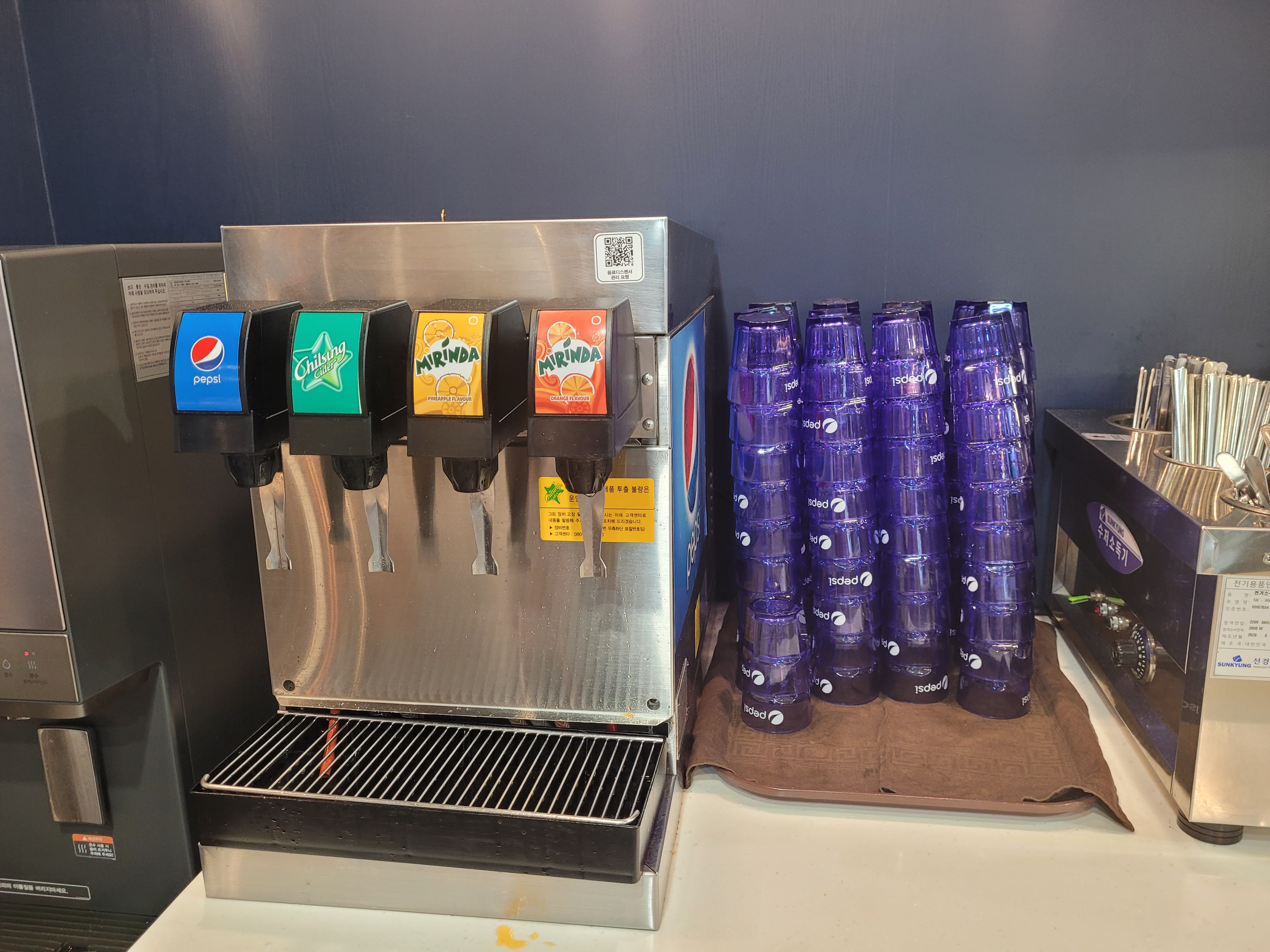 셀프바_음료