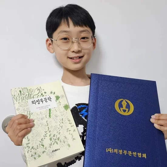 영재발굴단 백강현 자퇴 이유