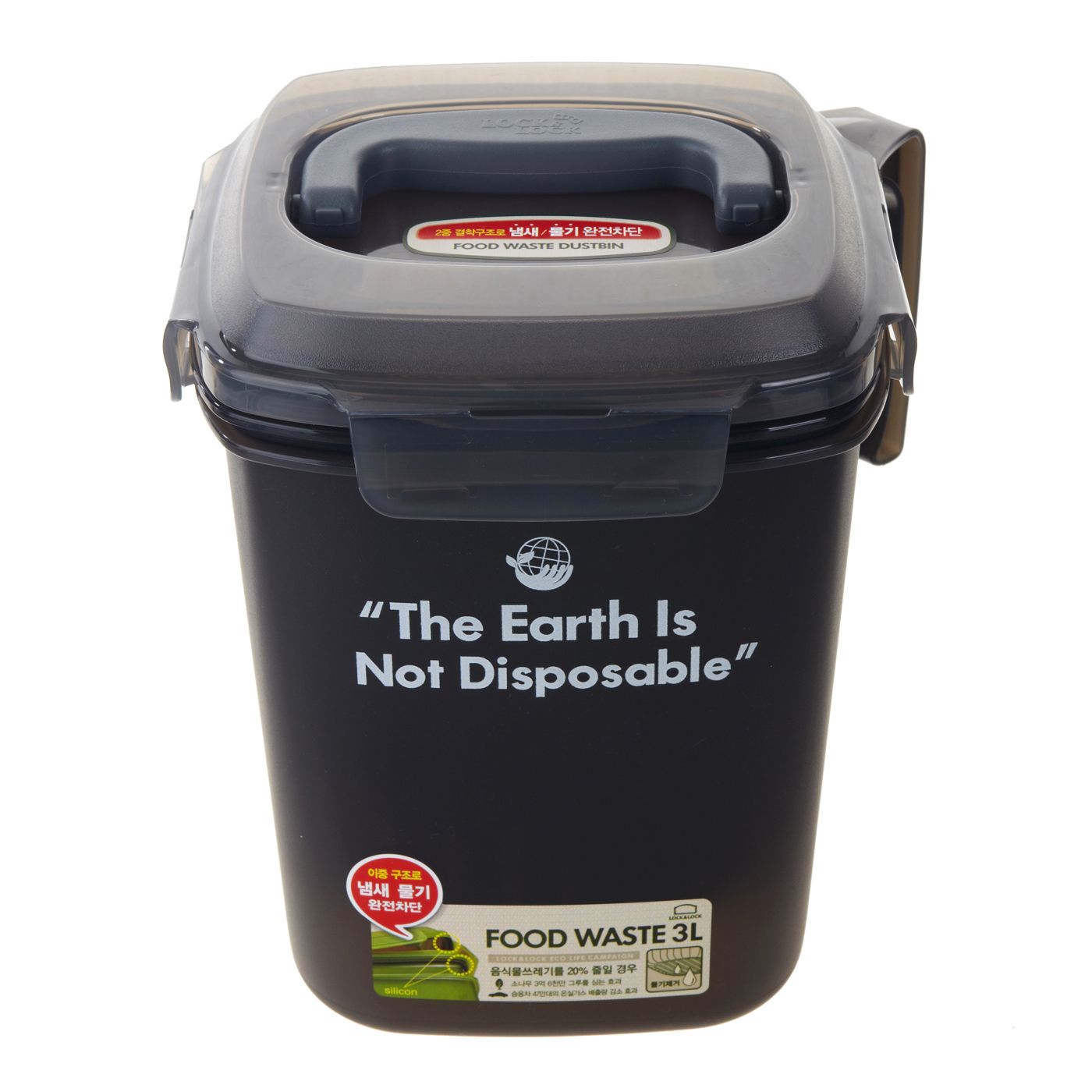 음식물쓰레기통 추천 쿠팡 실구매자 후기 화면