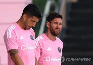 손흥민의 LA FC 이적설