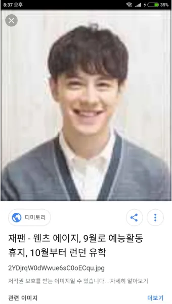 예쁜 일본 여자 이름 베스트 20 발음한자의미 최근 3년 기준으로 정리_9