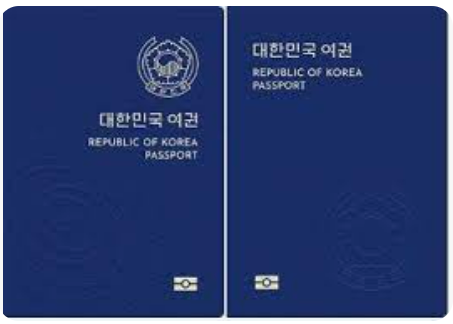 해외여행 준비물