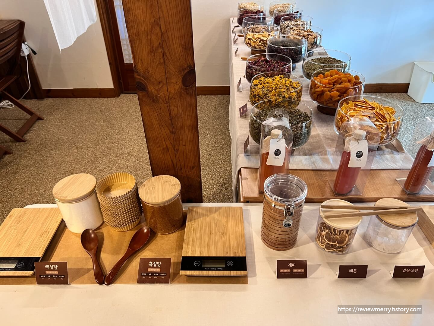 설탕 및 계피 사진