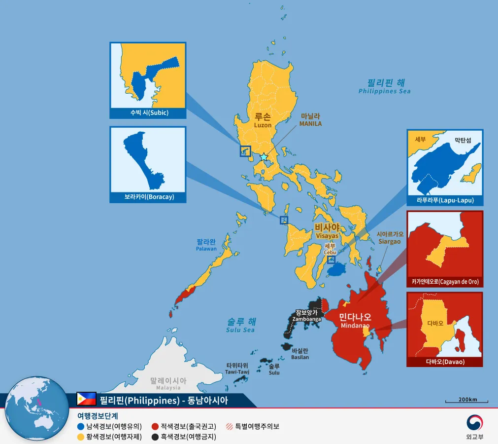 필리핀 여행지 추천 완전정복 실패 없는 일정 짜는 법 완벽 코스_4