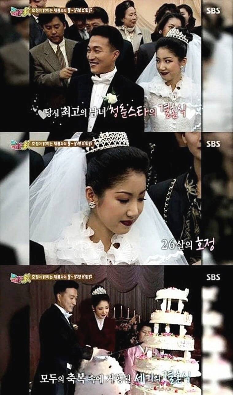 배우-유호정-남편-배우-이재룡