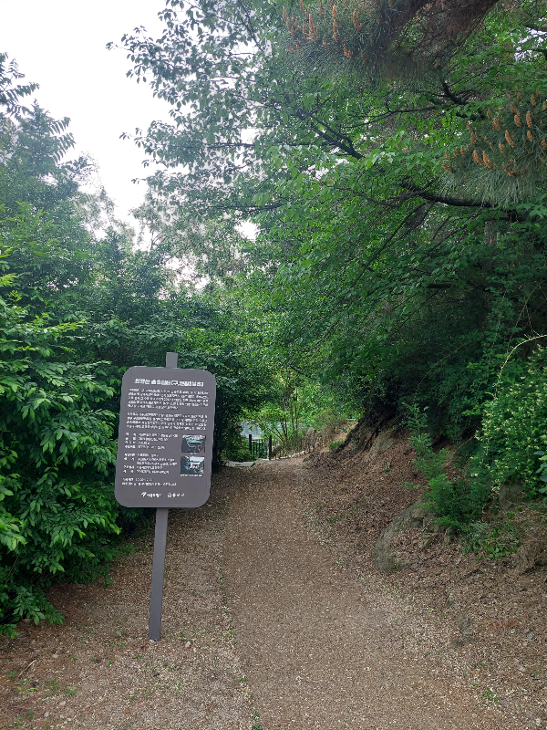 인왕산