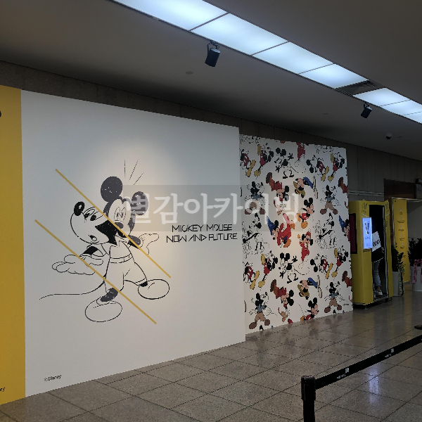 미키마우스 나우앤퓨처 관람 후기 - 최근 미키마우스 나우앤퓨처 전시회에 다녀왔습니다 - 미키마우스 나우앤퓨처 전시회 소개 - 미키마우스 나우앤퓨처에 참여한 작가명 미키마우스 나우앤퓨처 관람 후기 - 최근 미키마우스 나우앤퓨처 전시회에 다녀왔습니다 - 미키마우스 나우앤퓨처 전시회 소개 - 미키마우스 나우앤퓨처에 참여한 작가명