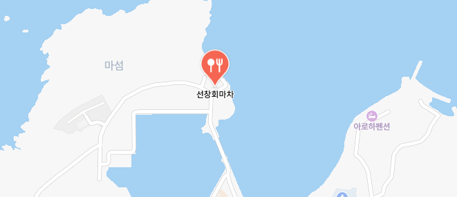 동네한바퀴태안우럭통양념구이집