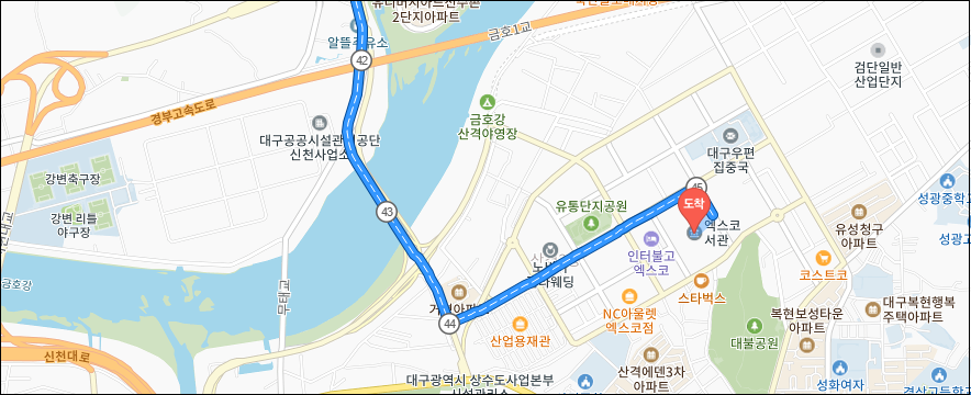 2023-조용필-연말콘서트-조용필&위대한탄생-Tour Concert-대구-콘서트-일정-대구엑스코서관-예매방법안내