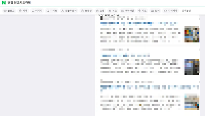 병점 망고키즈카페 요금 및 주차장 영업시간 방문 후기