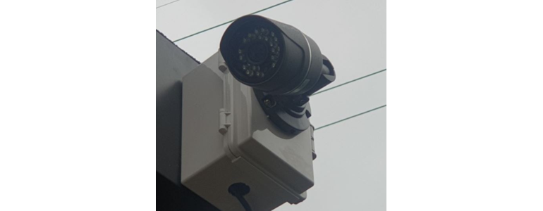 서울 은평구 cctv