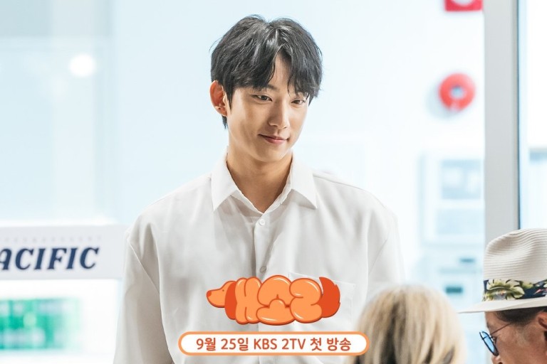 개소리 등장인물 출연진 인물관계도