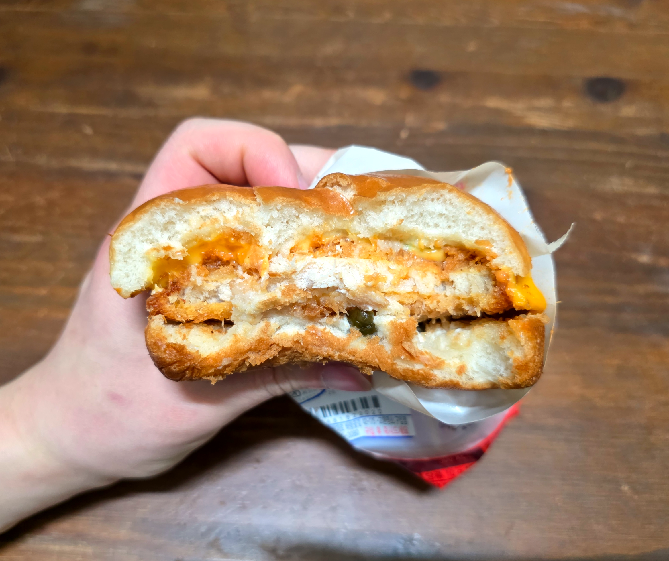 gs25치폴레치즈치킨버거