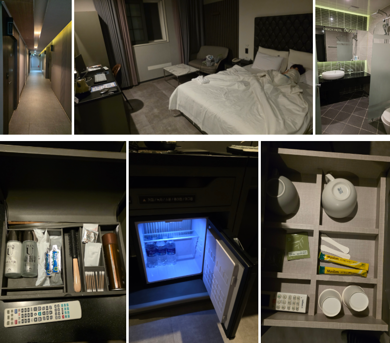 라곰 디자인호텔 숙박후기 (+광양항 해양공원)