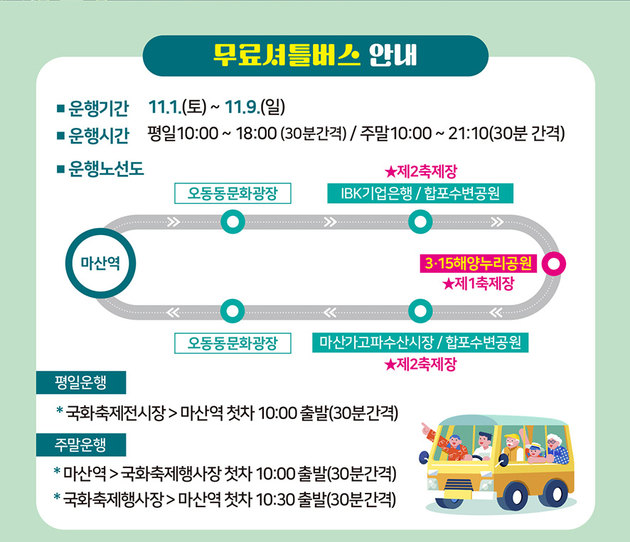 https://jineslow.khjin100.com/