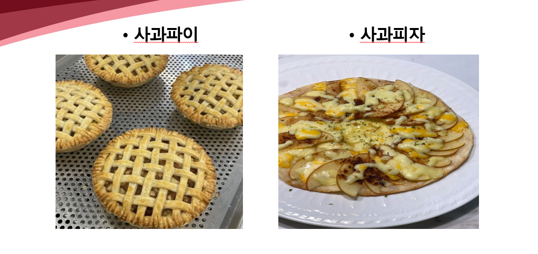 어린이 체험 프로그램