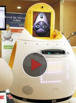 치매 환자 로봇을 이용한 치료 효과