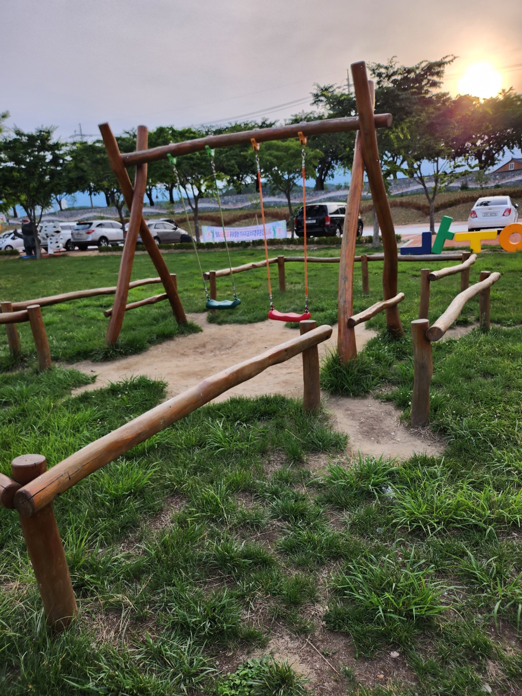 양양 키즈놀이터 송이조각공원