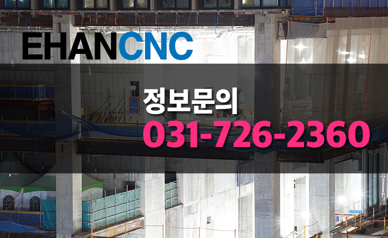 구조물해체비계면허
