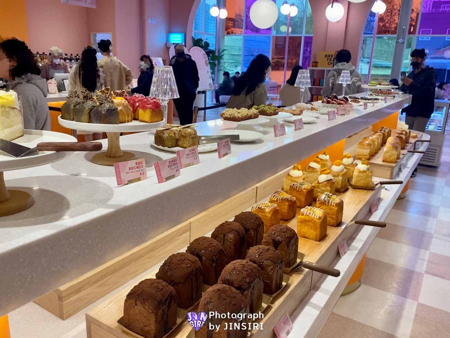 ๊ณ ์ ์ผ์ฐ ํ๋ ์นดํ