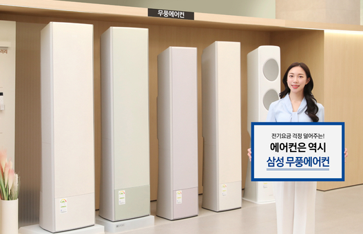 에어컨 필터 청소 01